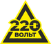 ГРУППА КОМПАНИЙ «220 ВОЛЬТ»