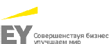 EY RUSSIA