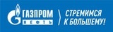 «ГАЗПРОМ НЕФТЬ»