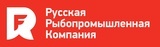 «РУССКАЯ РЫБОПРОМЫШЛЕННАЯ КОМПАНИЯ» 