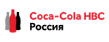 COCA-COLA HBC РОССИЯ