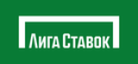 «ЛИГА СТАВОК»