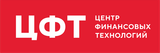 ГРУППА КОМПАНИЙ «ЦЕНТР ФИНАНСОВЫХ ТЕХНОЛОГИЙ»